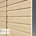 Сайдинг Ю-Пласт TIMBERBLOCK Кедр, Светлый купить в Лысьве
