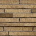 Фиброцементные панели Panda Кирпич Риф однотонный 03420F купить в Лысьве