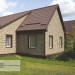 Фасадная панель Ю-пласт Стоун хаус сланец Бежевый купить в Лысьве