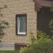 Фасадная панель Ю-пласт Стоун хаус сланец Бежевый купить в Лысьве