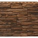 Фасадная панель Royal Stone, Камень Скалистый, Калгари купить в Лысьве