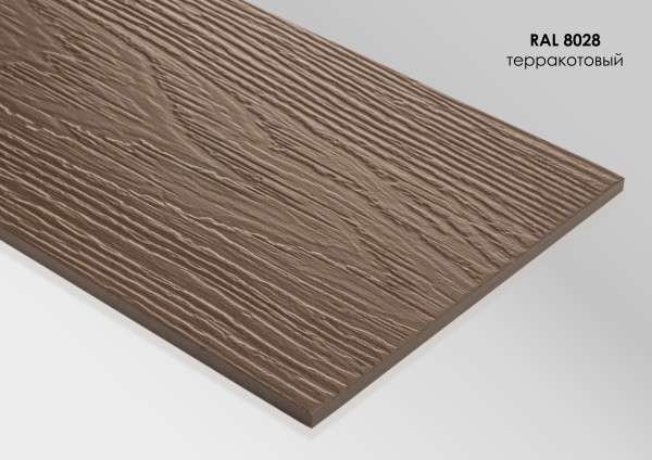 Фиброцементный сайдинг Fibra Plank Терракотовый / RAL 8028 купить в Лысьве