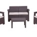 Комплект Rattan Comfort 4 купить в Лысьве