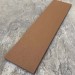 Универсальная доска EasyDecking Wood-X 131х11 Коричневый купить в Лысьве