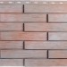Фасадная панель Альта-Профиль Ригель Немецкий, 01 купить в Лысьве
