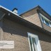 Фасадная панель Ю-пласт Стоун Хаус S-Lock Клинкер бежевый купить в Лысьве