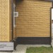 Фасадная панель Ю-пласт Стоун Хаус S-Lock Клинкер горчичный купить в Лысьве