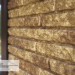 Фасадная панель Ю-пласт Стоун Хаус Кварцит Тёмно-бежевый купить в Лысьве
