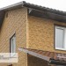 Фасадная панель Ю-пласт Стоун Хаус Кварцит Тёмно-бежевый купить в Лысьве