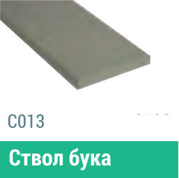 Сайдинг Мирко 7,5 гладкий С013 купить в Лысьве