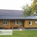 Фасадная панель Ю-пласт Хокла Винтаж Охра купить в Лысьве