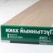 Сайдинг Мирко 7,5 под дерево C006 купить в Лысьве