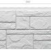 Фасадная панель Docke Slate Лех купить в Лысьве