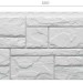 Фасадная панель Docke Slate Шамони купить в Лысьве