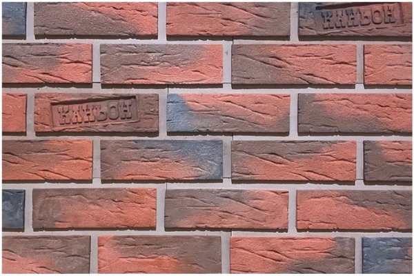 Фиброцементные панели КАНЬОН коллекция КЛИНКЕР 32 купить в Лысьве