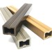 Лага ДПК NanoWood 30х40х4000мм  купить в Лысьве