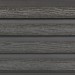 Фасадная доска из ДПК Faynag Wood Рейка Мокрый Асфальт купить в Лысьве