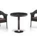 Комплект плетеной мебели AFINA из иск. ротанга T601/Y79A-W53 Brown 2Pcs купить в Лысьве