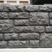 Фасадная панель "АЭЛИТ" СЕРИЯ "РАКУШЕЧНИК" купить в Лысьве