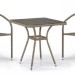 Комплект плетеной мебели AFINA из иск. ротанга T282BNT/Y137C-W56 Light Brown 2Pcs купить в Лысьве