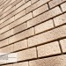 Фасадная панель Ю-пласт Стоун Хаус S-Lock Клинкер Балтик пустыня купить в Лысьве