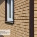 Фасадная панель Ю-пласт Стоун Хаус S-Lock Клинкер Балтик светлая медь купить в Лысьве