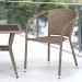 Комплект плетеной мебели AFINA из иск. ротанга T25B/Y137C-W56 Light Brown 2Pcs купить в Лысьве