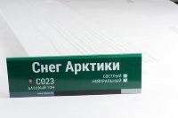 Сайдинг Мирко 7,5 под дерево С023 купить в Лысьве