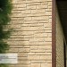 Фасадная панель Ю-пласт Стоун Хаус S-Lock Таганай речной купить в Лысьве