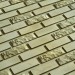 Фасадная плитка Кирисс Фасад Комбинированная № 44Б купить в Лысьве