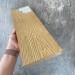 Террасная доска Latitudo Solid 150х21 Орех (Полнотелая) купить в Лысьве