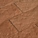 Фасадная плитка Кирисс Фасад Песчаник № 11 купить в Лысьве