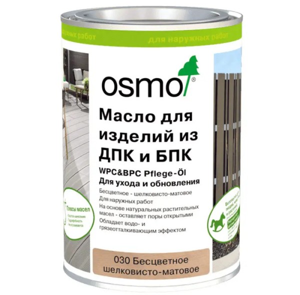 Масло для ДПК (OSMO) Бесцветное купить в Лысьве
