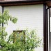 Фасадная панель Grand Line Сланец бежевый купить в Лысьве