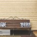 Сайдинг Виниловый Ю-Пласт, Timberblock, Ясень золотистый купить в Лысьве